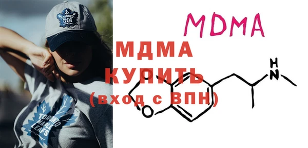 прущий лед Вязьма