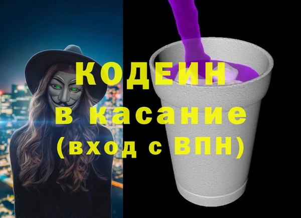 прущий лед Вязьма